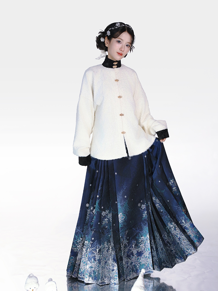 Ming Dynasty Mamianqun | Traditional Chinese Modern Hanfu Dress in Blue 霜雪